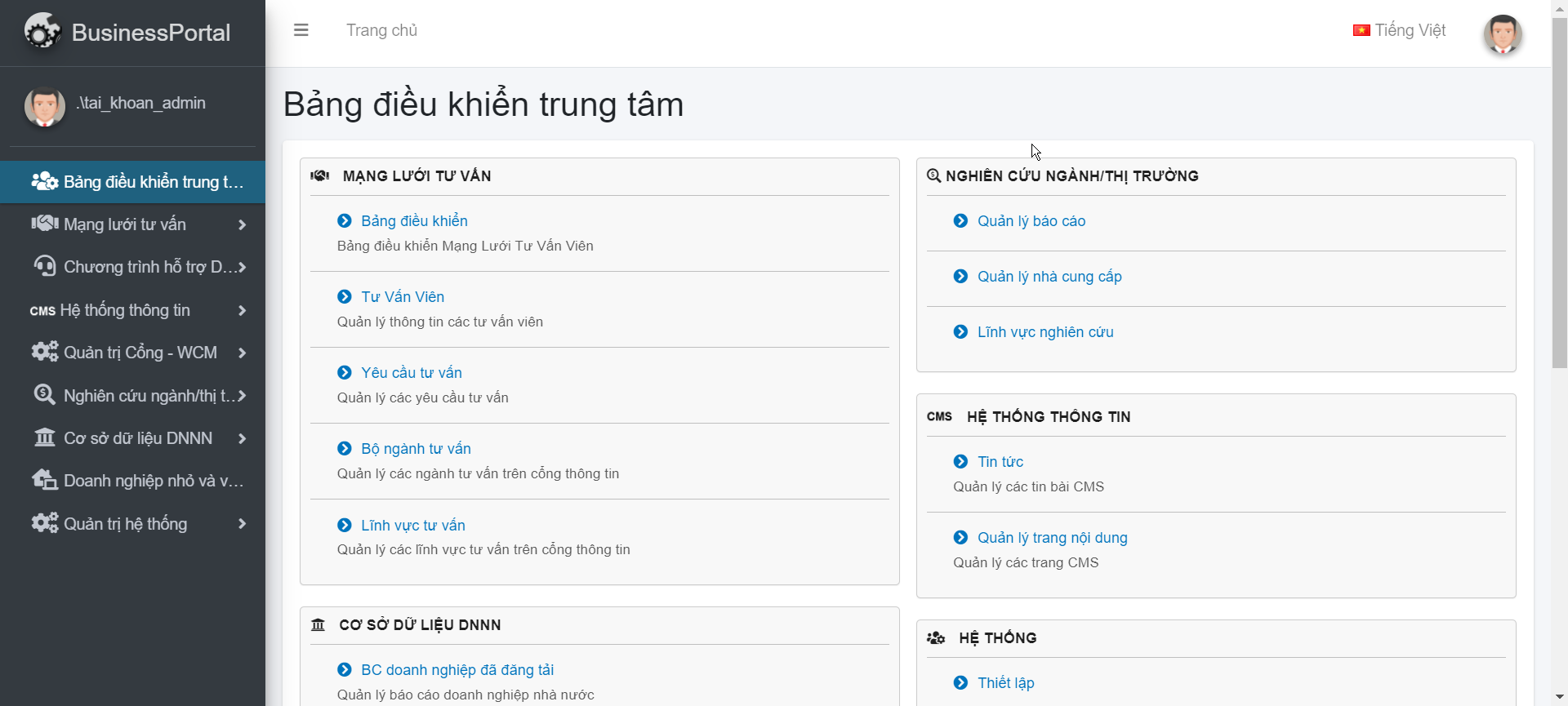 Cổng thông tin điện tử hỗ trợ phát triển Doanh nghiệp (Bộ KHĐT) do TIGO team phát triển.