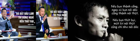Hiệu ứng Halo sẽ dẫn dắt bạn đi theo con đường của thần tượng. Bạn có thể trở thành "truyền nhân" của thần tượng, hoặc bạn có thể nhận ra sai lầm khi không cùng điểm xuất phát với thần tượng.