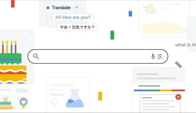 Google this week expanded its new generative AI search results to 120 new countries and territories, its largest international expansion so far.